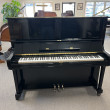 Yamaha U3 professional upright piano - Upright - Professional Pianos